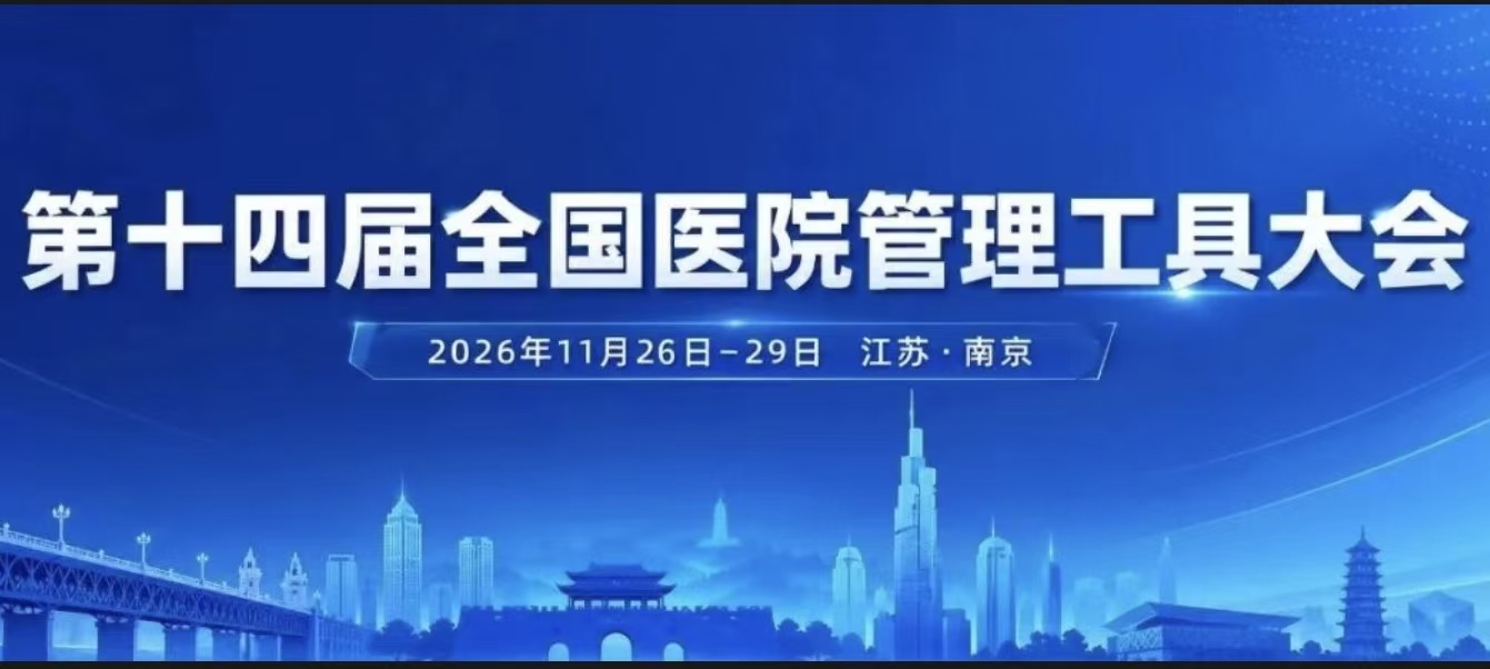 公告图片